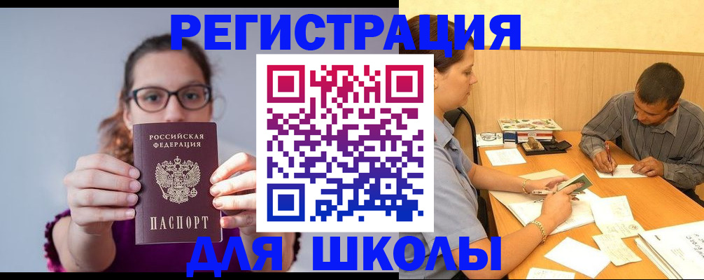 форма 3 в Ноябрьске